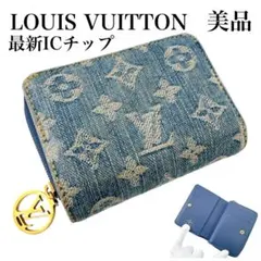 2026年最新】LOUIS VUITTON 財布 デニムの人気アイテム - メルカリ