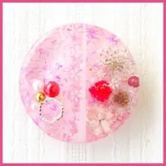 Item thumbnail for item 6f173391-2002-4048-8ee9-0c57750a6864