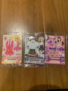 アイカツ！カード　セブンイレブン3枚セット