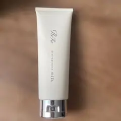 ReFa pretreatment milk 130gのサムネイル