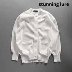 2025年最新】スタニングルアー ハイツイストニットブルゾンの人気