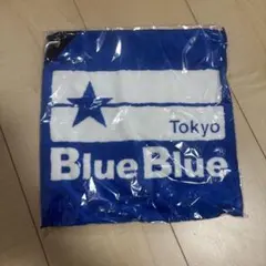2026年最新】blueblueブルーブルーの人気アイテム - メルカリ