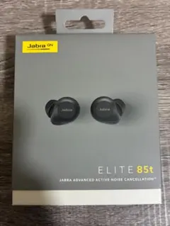 Jabra Elite 5 美品 付属品完備 Amazon.co.jp: Jabra 【エコパッケージ】 Jabra Elite 5 完全