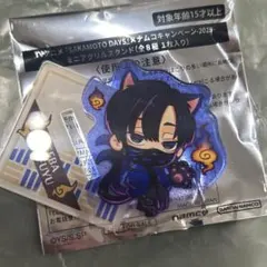 サカモトデイズ ナムコ ミニアクリルスタンド 百鬼夜行 勢羽真冬