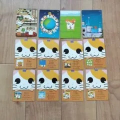 2026年最新】はむたろっとカードの人気アイテム - メルカリ
