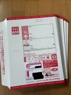 2026年最新】使用済切手・官製はがきの人気アイテム - メルカリ