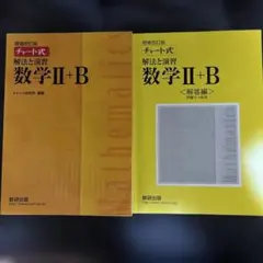 Item thumbnail for item c8fbe095-5231-4c8b-aa38-edd207940944