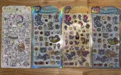 トムとジェリー うるちゅる 4枚セット