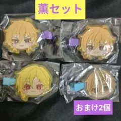 羽風薫　仁兎なずな　真白友也　前髪クリップ　4個セット