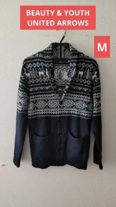 BEAUTY & YOUTH ノルディック柄カーディガン
