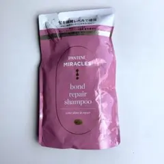 PANTENE MIRACLES ボンドリペア シャンプー 詰替のサムネイル