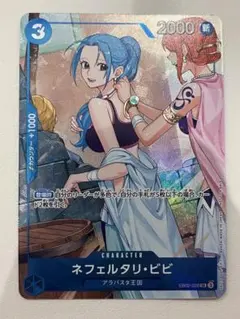 Item thumbnail for item ee57f40a-79dd-402a-a410-aeea4629874c