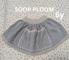 SOOR PLOOM チェック柄スカート 6y/116cm