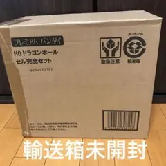 Item thumbnail for item c7225cbf-fd0b-4bb0-be64-4a4cf4f19b8c