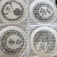 龍が如く極3 銀のさら 代紋醤油皿 非売品 当選品 未開封品 当選通知書付き 龍が如く極3 銀のさら 代紋醤油皿 非売品 当選品 未開封品 当選通知書
