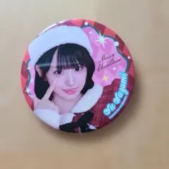 海燕様 リクエスト 2点 まとめ商品