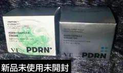 VT PDRN+ CAPSULE CREAM 50ml 2個セット