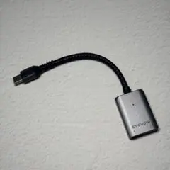 Stouchi イヤホン変換アダプター