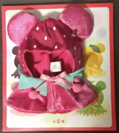 ディズニー ユニベア シークレット コスチューム ポンチョ フルーツ いちご