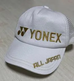 美品 YONEXオールジャパンキャップ 2026年最新】Yonex キャップ オールジャパンの人気アイテム - メルカリ