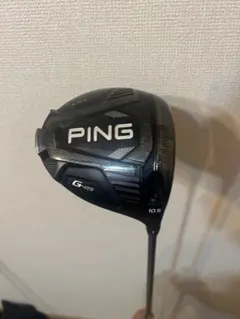 PING G425 LST ドライバー 10.5度のサムネイル
