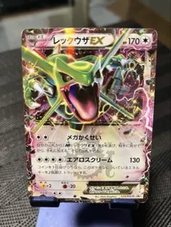 レックウザEX：月刊コロコロコミック4月号 付録 PROMO XYシリーズプロ…