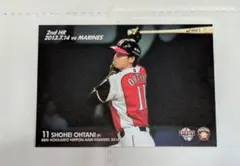 大谷翔平 プロ初登板二刀流試合 観戦証明書 - メルカリ