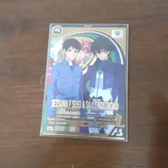 ス*タ様 機動戦士ガンダム アーセナルベース 刹那F・セイエイ & 沙慈・クロス