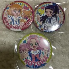魔法使いプリキュア 朝日奈みらい 十六夜リコ 花海ことは ローソン限定 缶バッジ