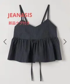 JEANASIS バックリボンギャザーキャミ　ジーナシス