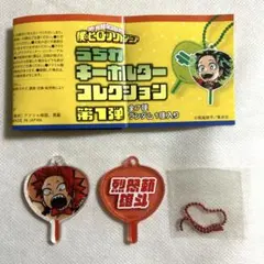 こゆき様 リクエスト 2点 まとめ商品