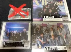 2026年最新】Travis Japan viisual 3形態の人気アイテム - メルカリ