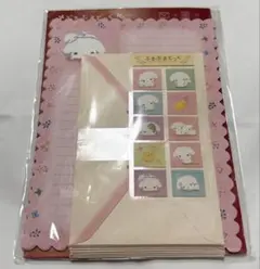 2025年最新】ぶるぶるどっぐ サンエックスの人気アイテム - メルカリ