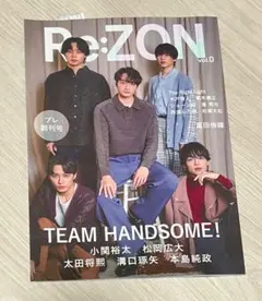 Item thumbnail for item 0cdbcd4f-1622-428c-baa4-e2a1b7482266