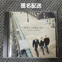 2026年最新】LOVE GOES ON… [ DREAMS COME TRUE ]の人気アイテム