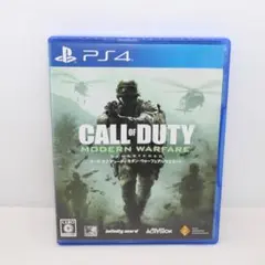 【PS4】ソフト コール オブ デューティ モダン・ウォーフェア リマスタード