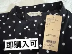 【新品未着用】studio CLIP Aラインコットン　水玉黒 ワンピース