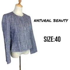 ⭐️b052⭐️NATURALBEAUTY 人気♡ ジャケット 40 大人かわいい♡のサムネイル