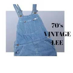 ▪️70‘s LEE ビンテージ オーバーオール 小さ目 ジャストサイズ