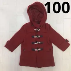 女の子　100 ダッフルコート　フード付　赤　防寒　アウター　秋　晩秋　冬