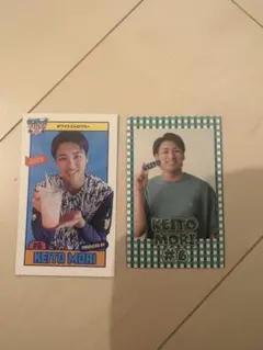 2025年最新】森敬斗 カードの人気アイテム - メルカリ