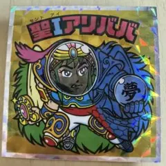 ピタン様 リクエスト 2点 まとめ商品