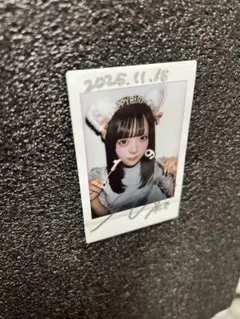 2026年最新】葵 サインの人気アイテム - メルカリ