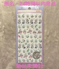 正規品 ヤングオイスター ボンドロミニ