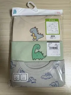 Item thumbnail for item 21720300-1a4f-43af-b727-aa4d84b860de