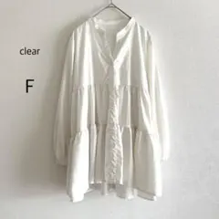 clear クリア ブラウス シャツ ティアード チュニック丈 ホワイト Fのサムネイル