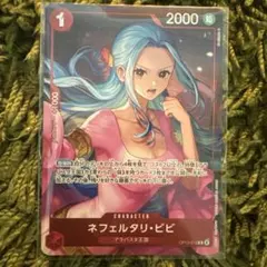 ［美品 未開封］ネフェルタリ・ビビ　プレイマット　プロモカード