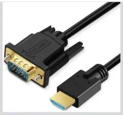 HDMI VGA 変換ケーブルHDMI オス to VGA オス