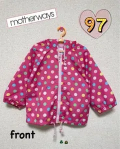 motherways ♡ ドット柄ウィンドブレーカー ♡ 97センチ（2〜3才）
