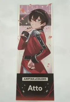 ランダムホログラムチケット STPR Family Festival